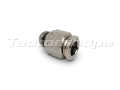 3/8inch-1/4 Straight Coupling