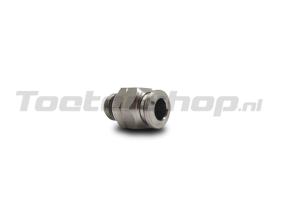 1/4inch-1/8 Straight Coupling