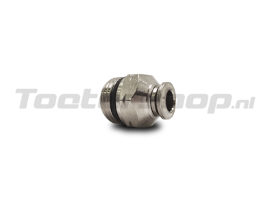 1/4inch-3/8 Straight Coupling