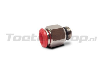 10mm-1/4 Coupling